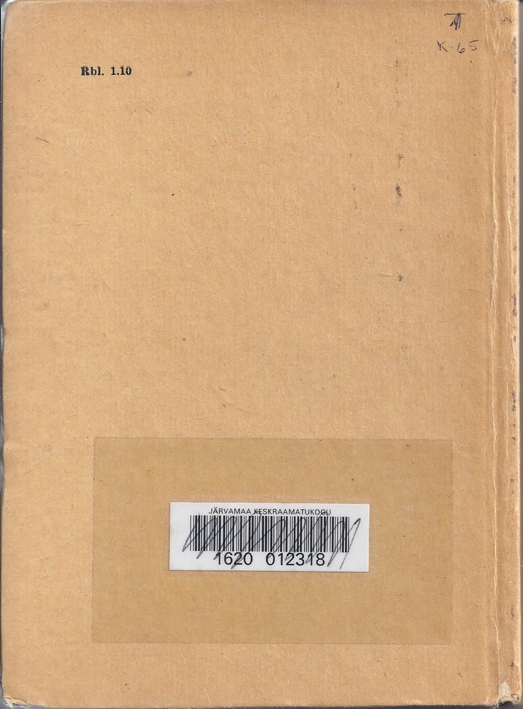Back Cover