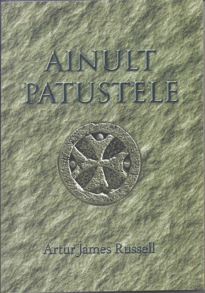 Ainult patustele