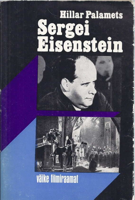 Sergei Eisenstein