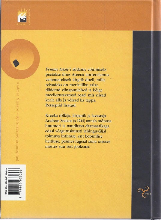 Back Cover