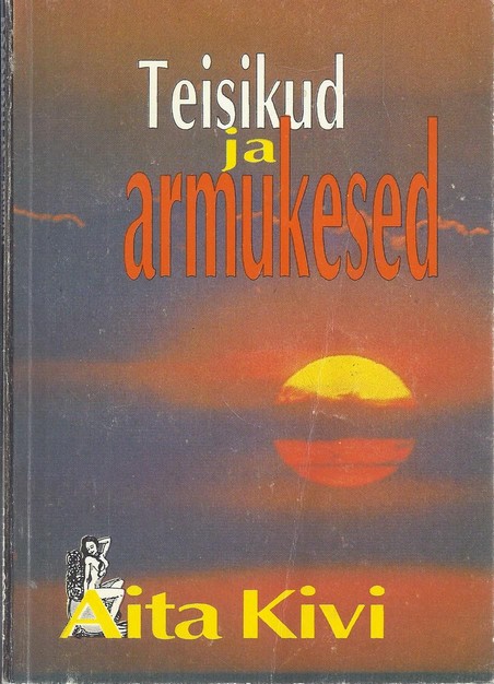 Teisikud ja armukesed