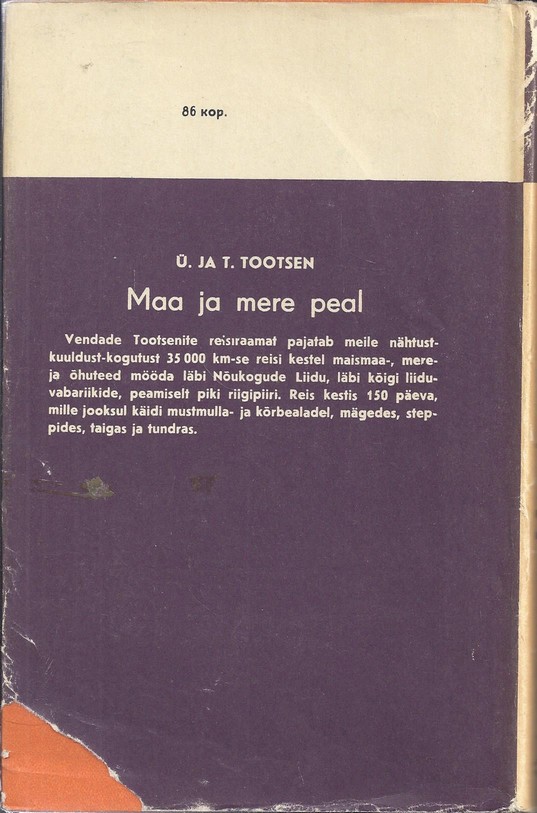 Back Cover