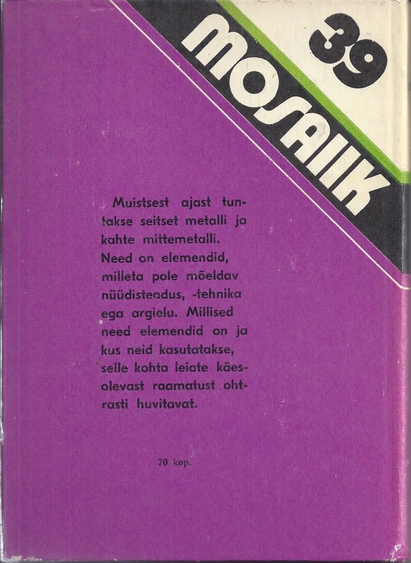 Back Cover