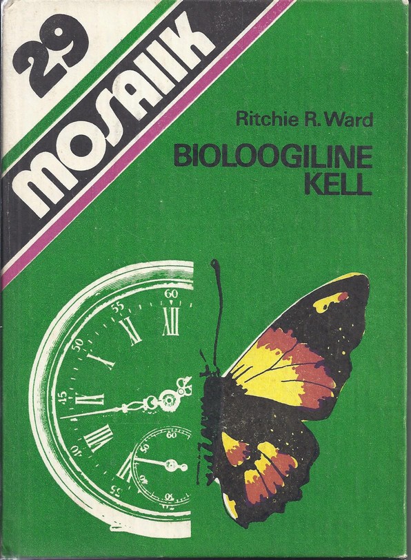 Bioloogiline kell