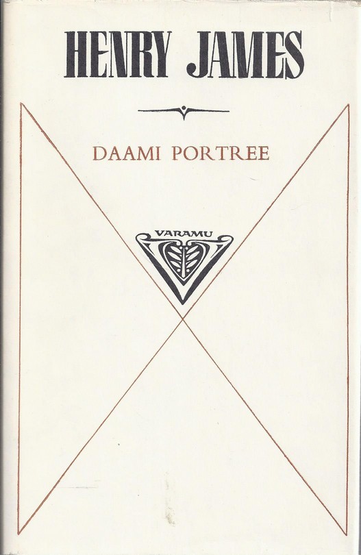 Daami portree