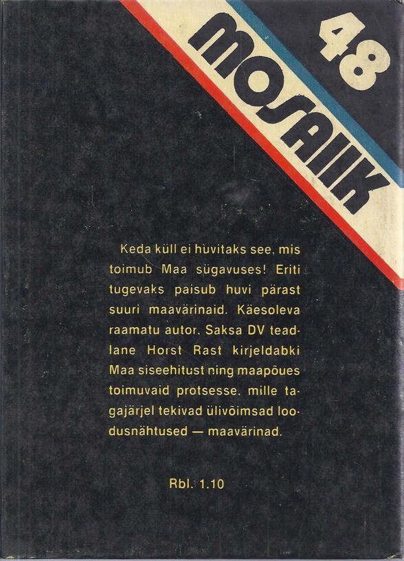 Back Cover