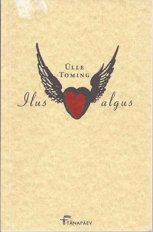 Ilus algus