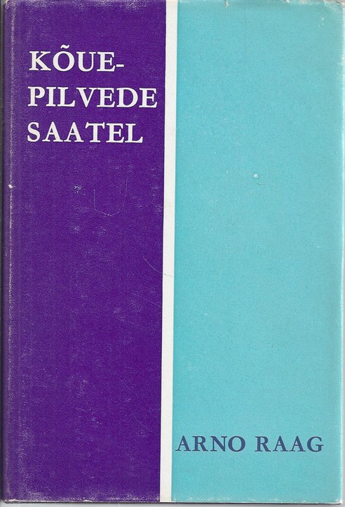 Kõuepilvede saatel