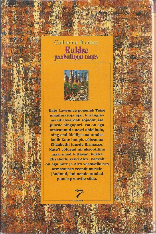 Back Cover