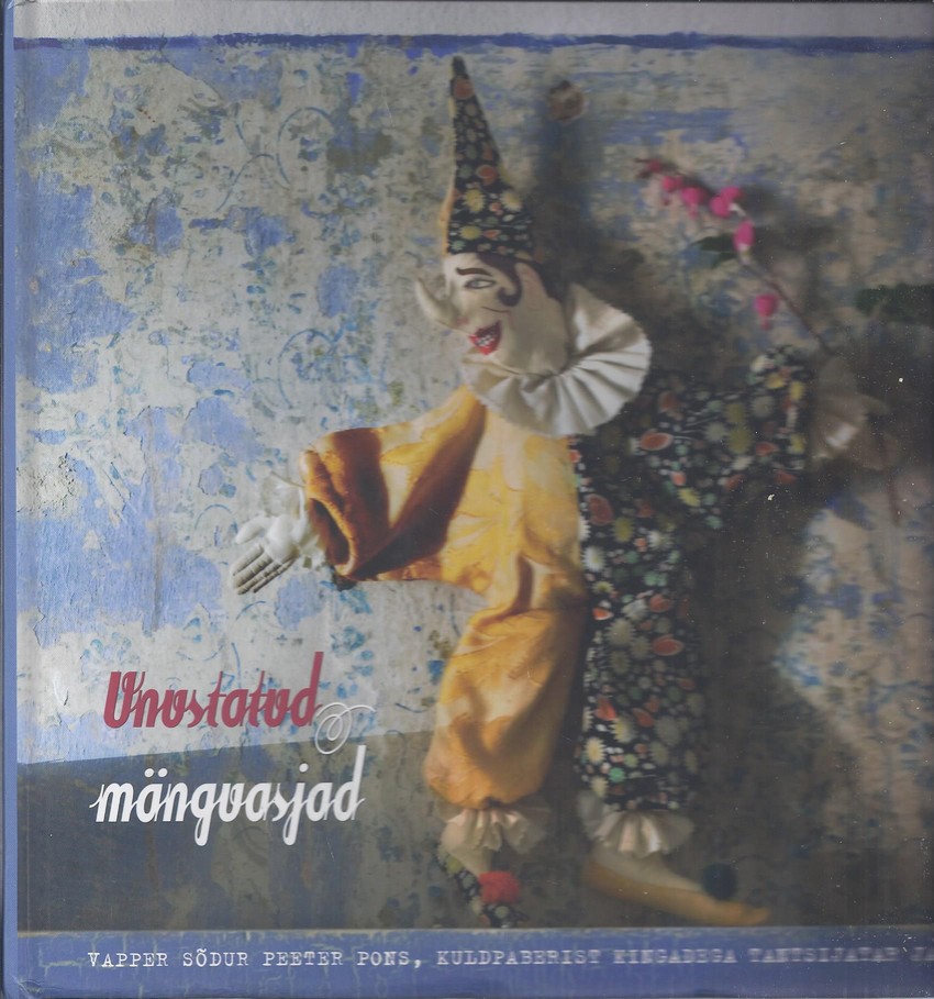 Unustatud mänguasjad