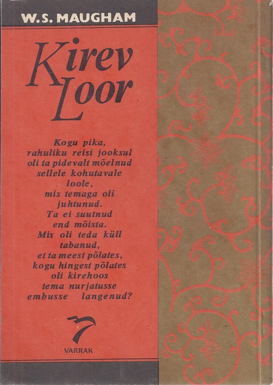 Back Cover