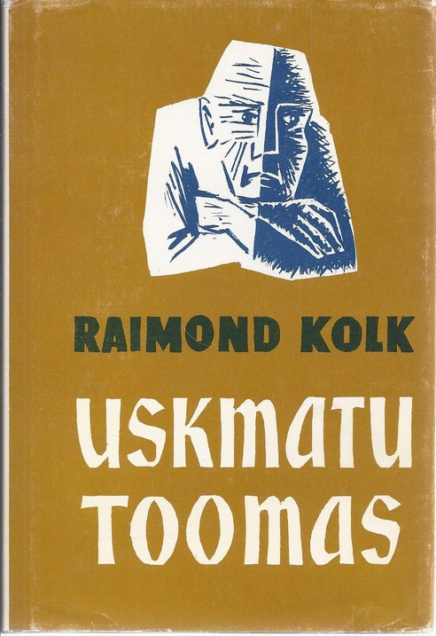 Uskmatu Toomas