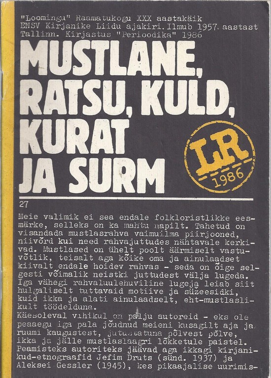 Mustlane, ratsu, kuld, kurat ja surm