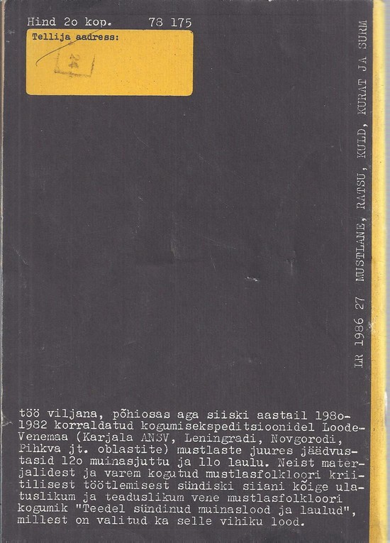 Back Cover