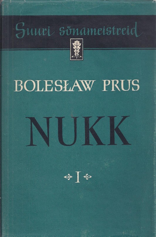 Poola kirjanduse klassiku Boleslaw Prusi (1845-1912) romaan «Nukk» on üks tema tuntumaid teoseid. Kujutades võimupositsioone kaotava aristokraatia ja üha enam esiplaanile kerkiva kodanluse kokkusulamist, loob autor suure kunstilise meisterlikkusega laiahaardelise maali Poola elust 19. sajandi viimasel veerandil.