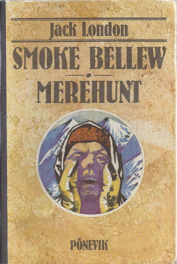 Smoke Bellew. Merehunt