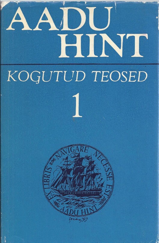 Kogutud teosed