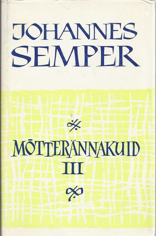 Mõtterännakuid