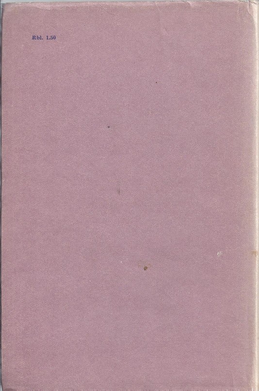 Back Cover