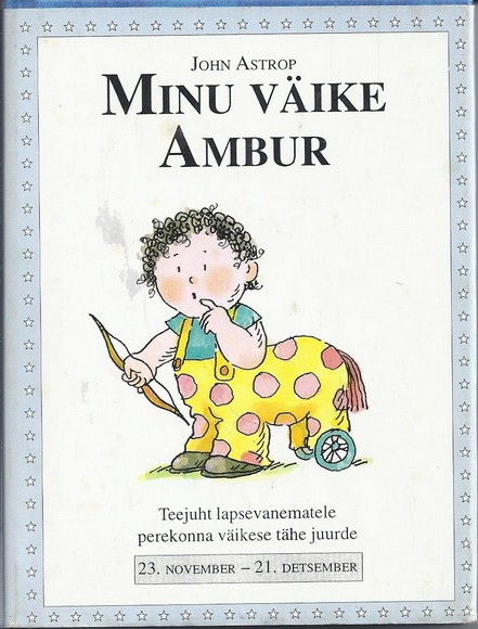 Minu väike Ambur