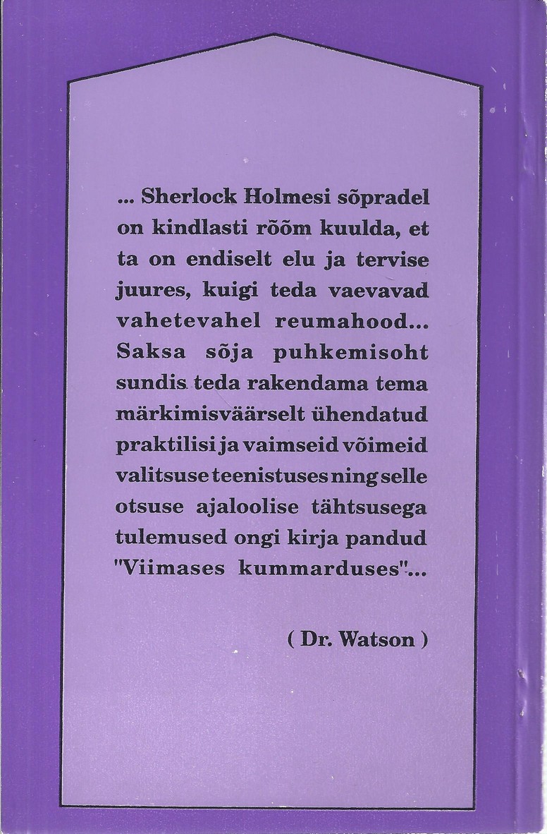 Back Cover