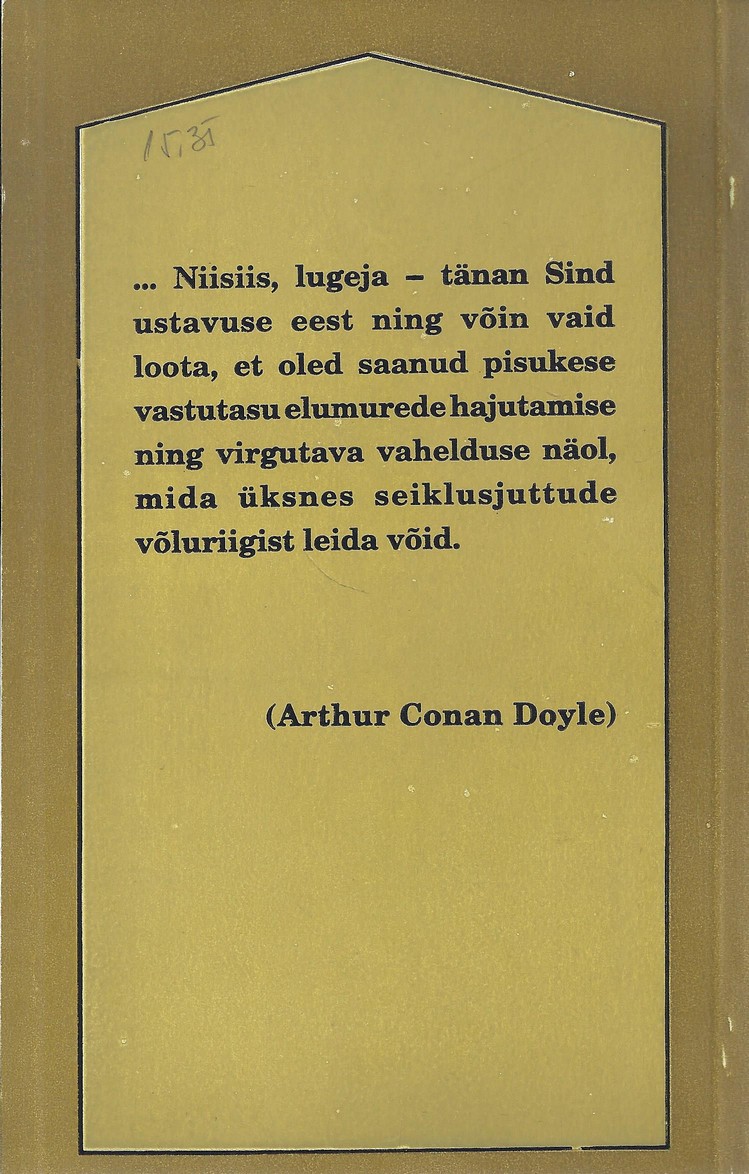 Back Cover