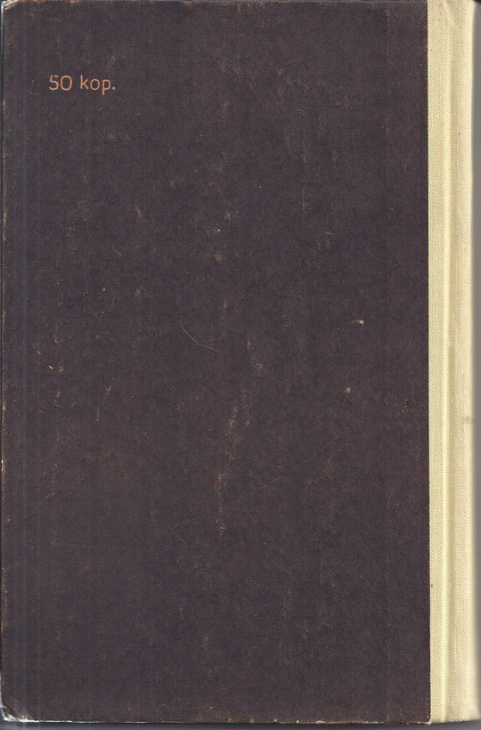 Back Cover