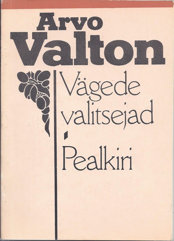 Vägede valitsejad. Pealkiri