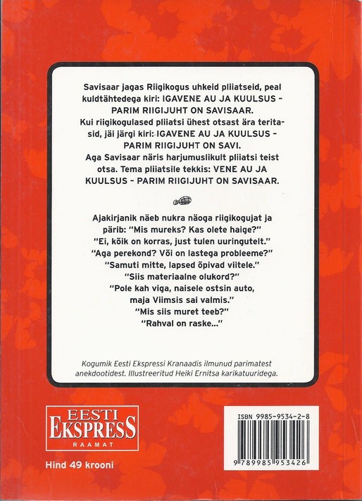 Back Cover