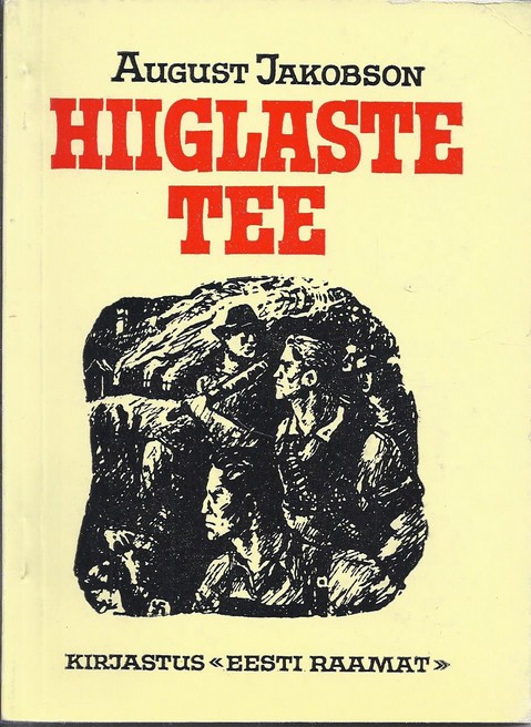 Hiiglaste tee