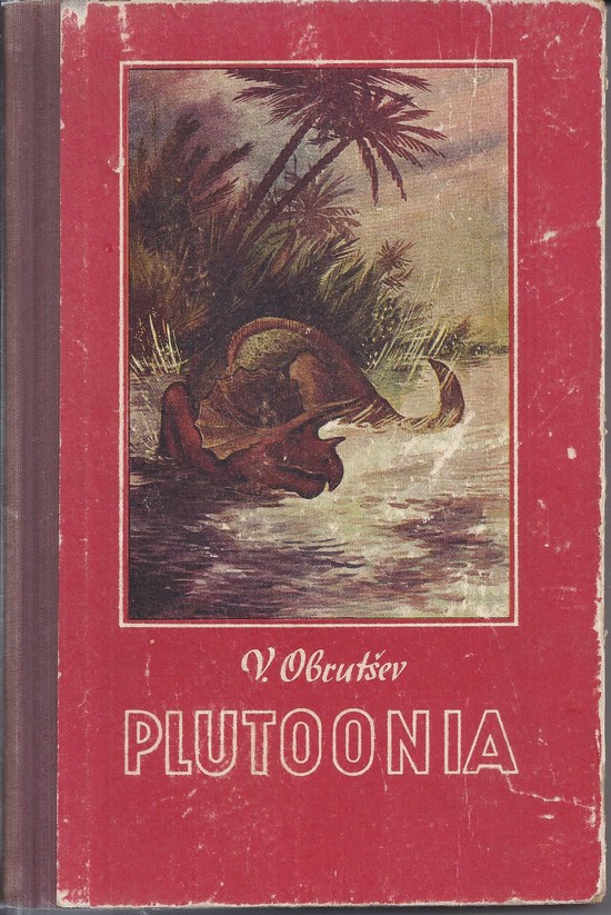 Plutoonia