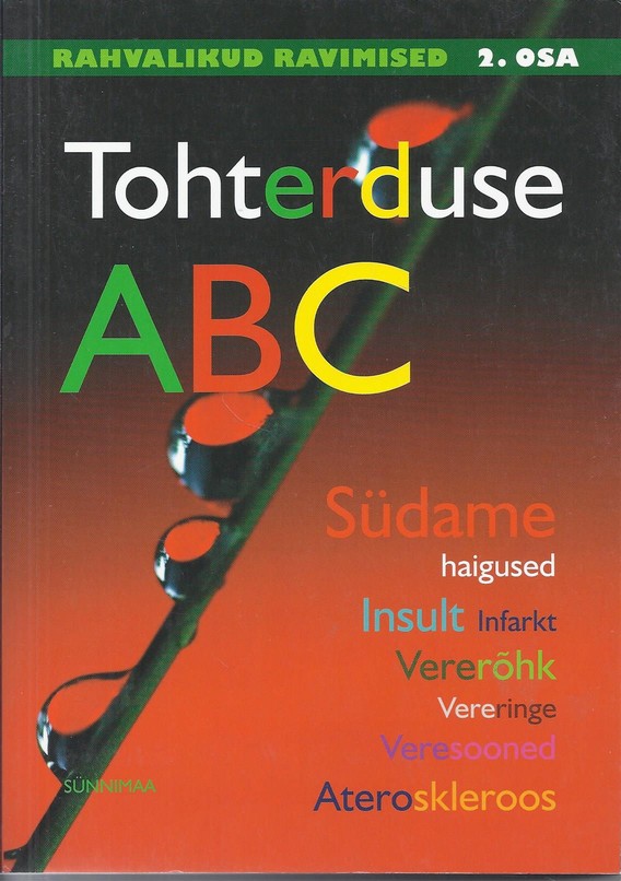 Tohterduse ABC