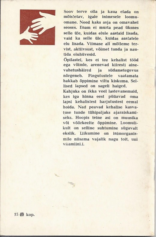 Back Cover