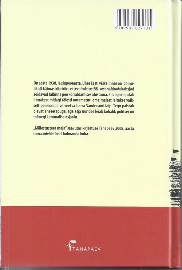 Back Cover