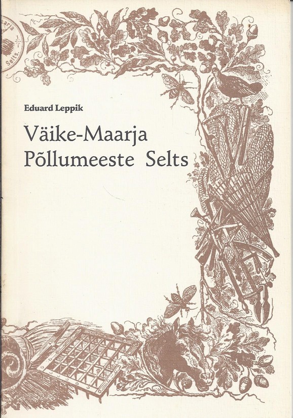 Väike-Maarja Põllumeeste Selts