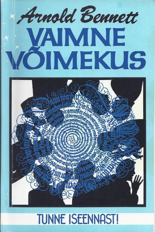 Vaimne võimekus