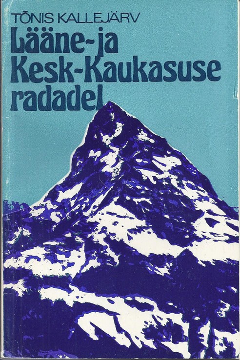 Lääne- ja Kesk-Kaukasuse radadel