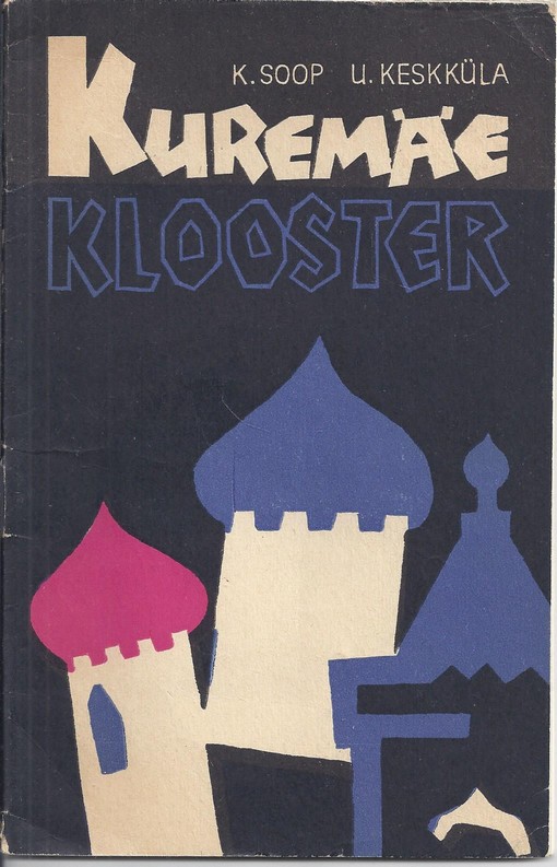 Kuremäe klooster