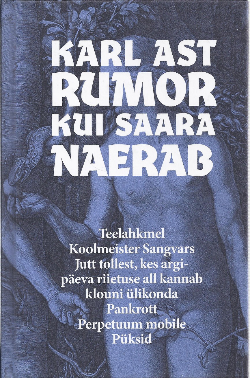 Kui Saara naerab