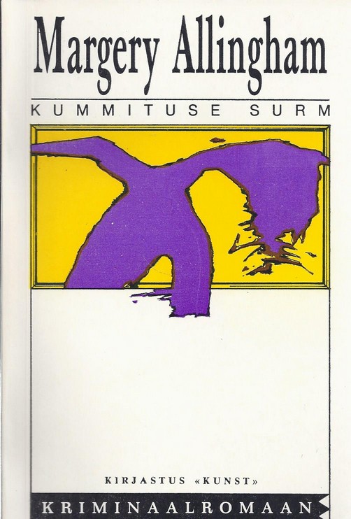 Kummituse surm