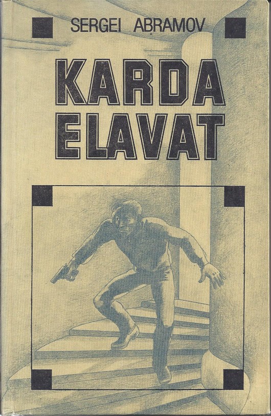 Karda elavat