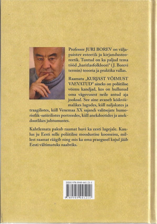 Back Cover