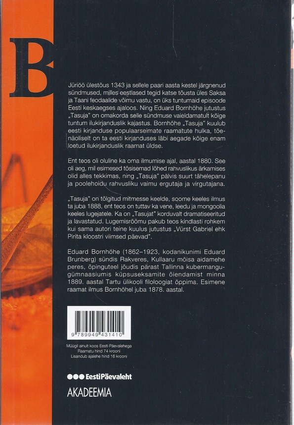 Back Cover