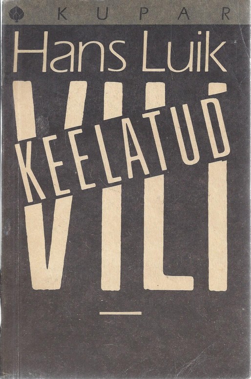 Keelatud vili