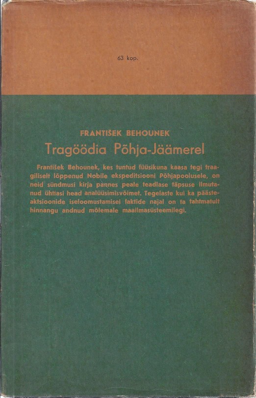 Back Cover