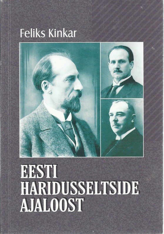 Eesti haridusseltside ajaloost