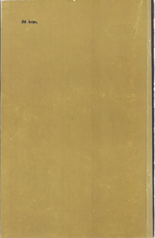 Back Cover