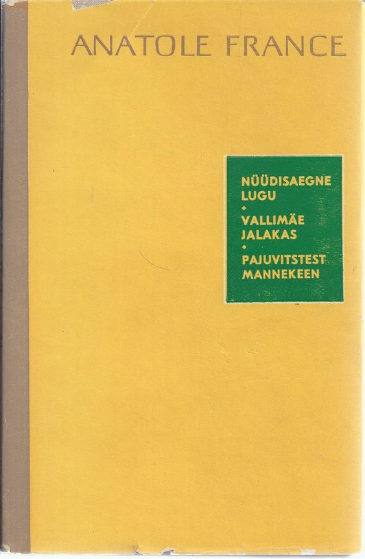 Nüüdisaegne lugu 1. osa: Vallimäe jalakas. Pajuvitstest mannekeen