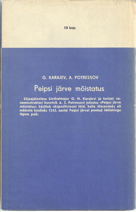 Back Cover