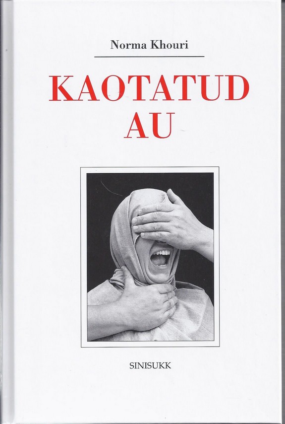 Kaotatud au